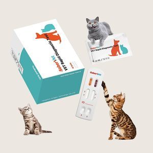 猫白血病快速诊断检测 1
