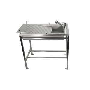 兽医诊所工作台