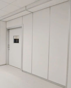 核磁共振室辐射屏蔽板