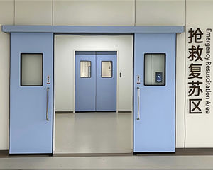安全门