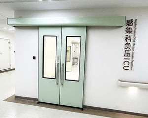 空气密封门 1