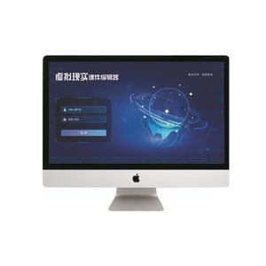 设计Web应用程序