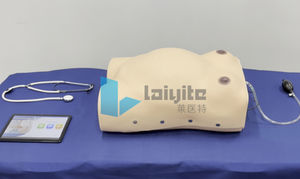培训模拟器