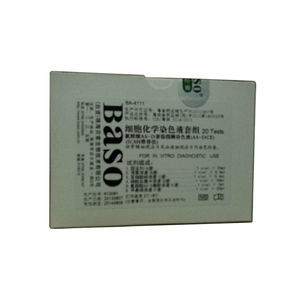 染色试剂套装