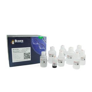 溶液试剂套装 1