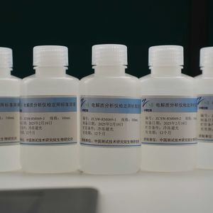 溶液试剂