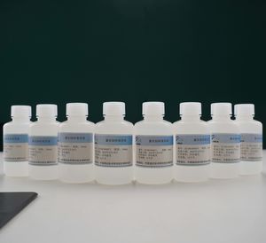 溶液试剂套装