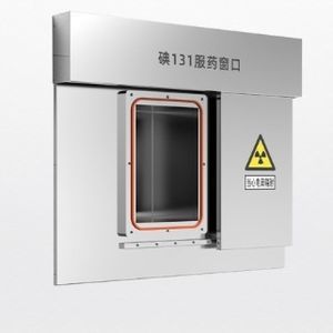 防辐射窗户
