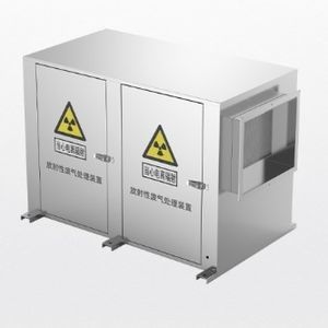医用垃圾处理系统