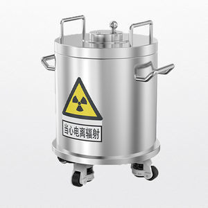 辐射废料储存容器 1