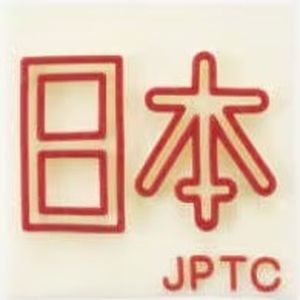 培训模拟器