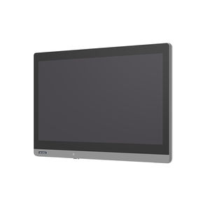 Intel® Core i5医用电脑