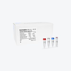 COVID-19新冠病毒快速诊断套装 1