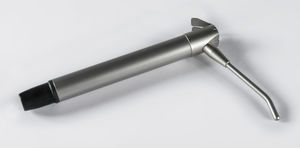 多功能注射器