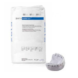 石膏牙科材料 1