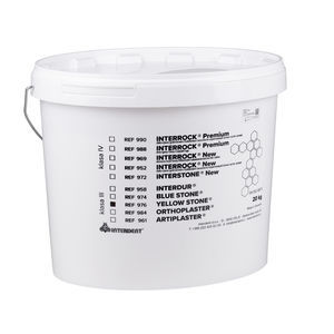 石膏牙科材料 1