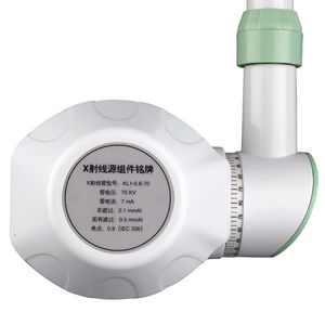 模拟或数字口内X射线系统 1