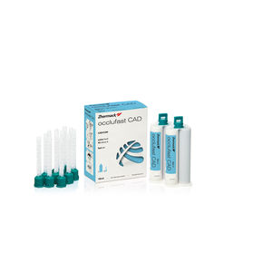硅胶牙科材料 1