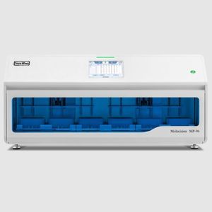 DNA/RNA提取仪 / 临床诊断
