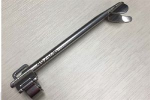 超声探头导引针 1