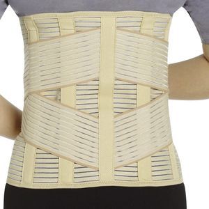 护腰带