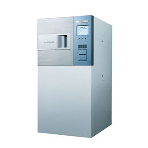 过氧化氢医用灭菌器 1