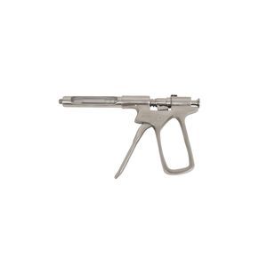 兽用医用喷枪