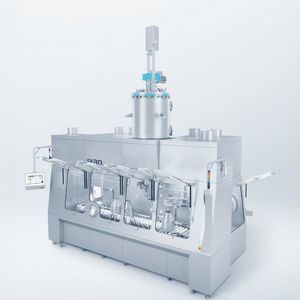 制药隔离器 1