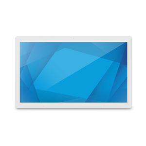 Qualcomm® Snapdragon™ 660医用平板电脑