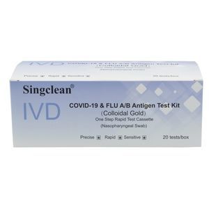 COVID-19新冠病毒快速诊断套装