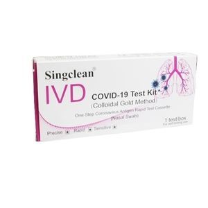 COVID-19新冠病毒快速诊断套装