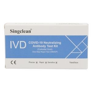 COVID-19新冠病毒快速诊断套装