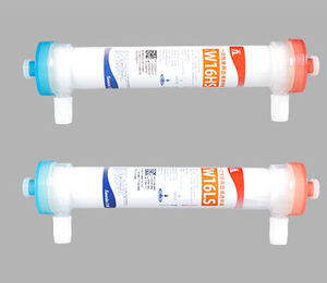 血液渗滤透析机- Jianxi Sanxin Medtec Co., Ltd. - 移动式/ 触摸屏