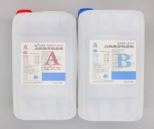 溶液血液透析浓缩液