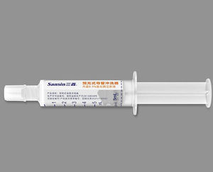 10毫升注射器
