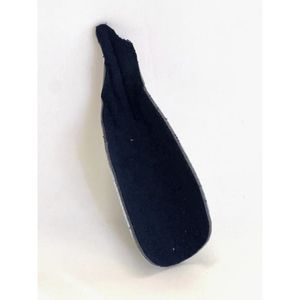 可延展急救夹板