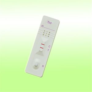心血管疾病快速诊断检测 1