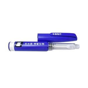 胰岛素注射笔