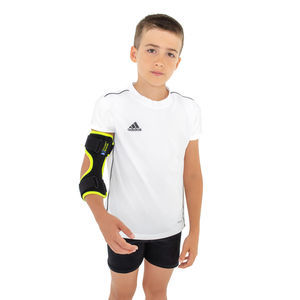 肘关节矫形器 1