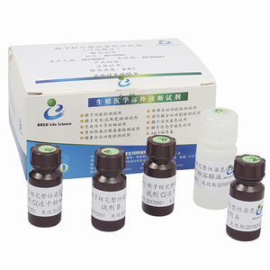 排卵快速诊断套装 1
