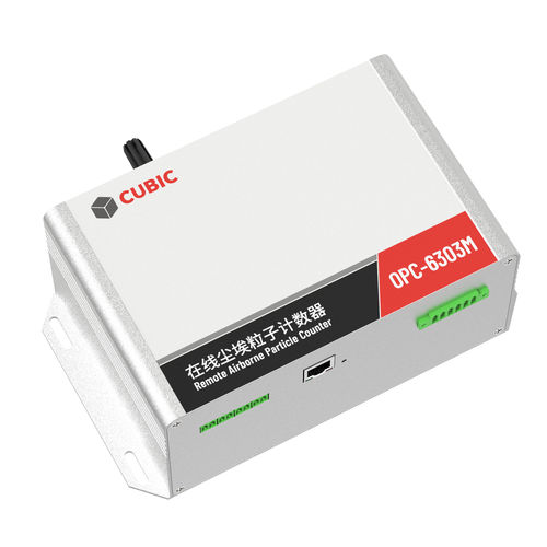 激光粒子计数器 - OPC-6303M - Cubic Sensor and Instrument Co.,Ltd. - 用于无菌室 / 远距离 / 在线