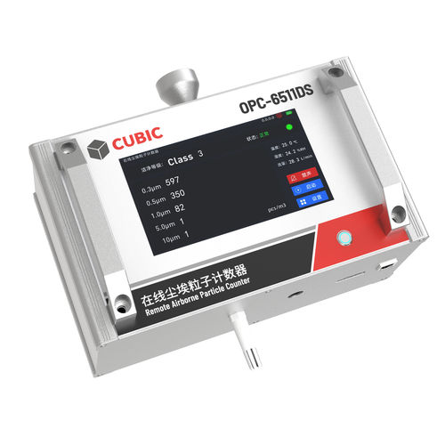 激光衍射粒子计数器 - OPC-6511DS - Cubic Sensor and Instrument Co.,Ltd. - 用于制药业 / 质量控制 / 用于无菌室