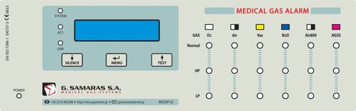 医疗气体警报系统 - MGSAP L6 - G. SAMARAS SA - Medical Gas Solutions - 区域