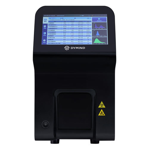 免疫分析POC分析仪 - DP-H20 - Shenzhen Dymind Biotechnology Co., LTD - 传染病 / 炎性疾病 / 免疫