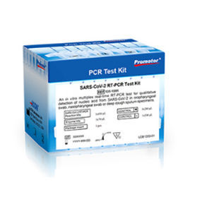 COVID-19新冠病毒快速诊断套装 - Promotor  - ACON DIABETES CARE - SARS-COV-2 / 鼻咽