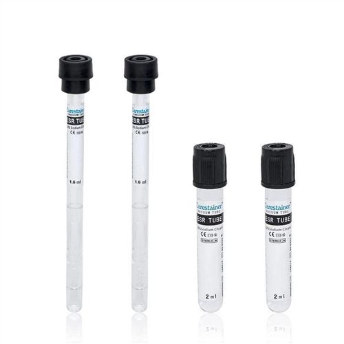 血液分析试管 - Nanjing Shuangwei Biotechnology - 柠檬酸钠