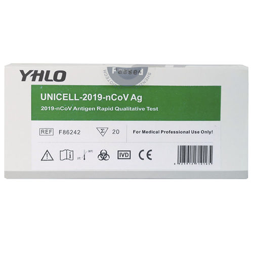 COVID-19新冠病毒快速诊断套装 - Shenzhen Yhlo Biotech Co., Ltd. - 抗原 / CRP / cTnI