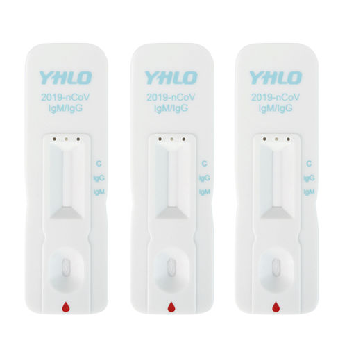 COVID-19新冠病毒快速诊断检测 - G86245 - Shenzhen Yhlo Biotech Co., Ltd. - 抗体 / IgG免疫球蛋白G / 免疫球蛋白M