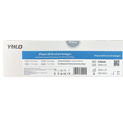 COVID-19新冠病毒快速诊断套装 - iFlash - Shenzhen Yhlo Biotech Co., Ltd. - 抗原 / SARS-COV-2 / 冠状病毒