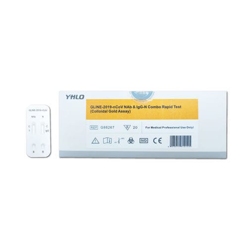 COVID-19新冠病毒快速诊断检测 - GLINE - Shenzhen Yhlo Biotech Co., Ltd. - 蛋白质 / IgG免疫球蛋白G / SARS-COV-2